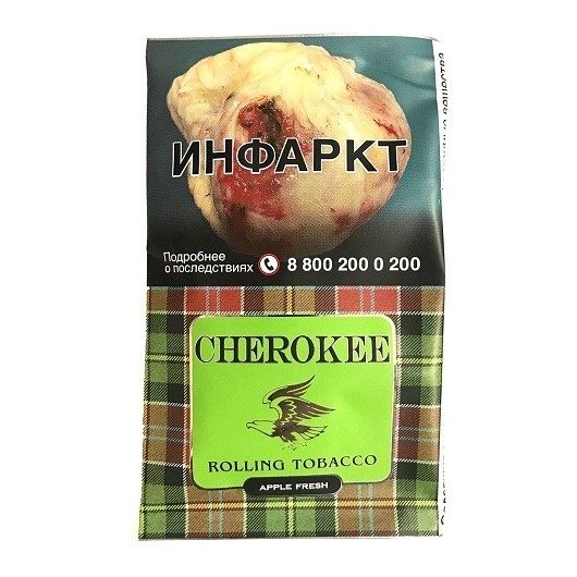 Табак сигаретный Cherokee - Apple Fresh (25 грамм) купить в Ростове-на-Дону