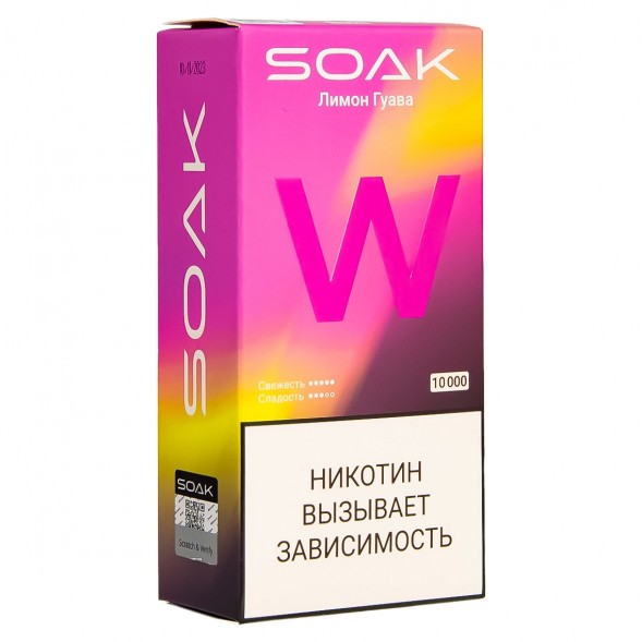 SOAK W - Лимон Гуава (10000 затяжек) купить в Ростове-на-Дону