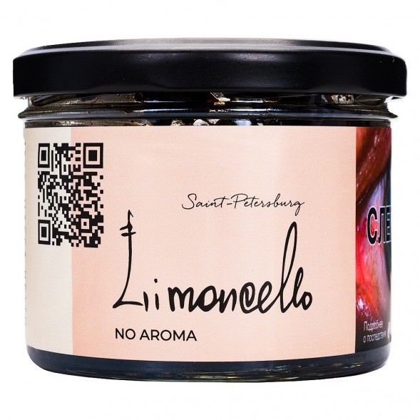 Табак Trofimoff&#039;s No Aroma - Limoncello (Лимончелло, 125 грамм) купить в Ростове-на-Дону