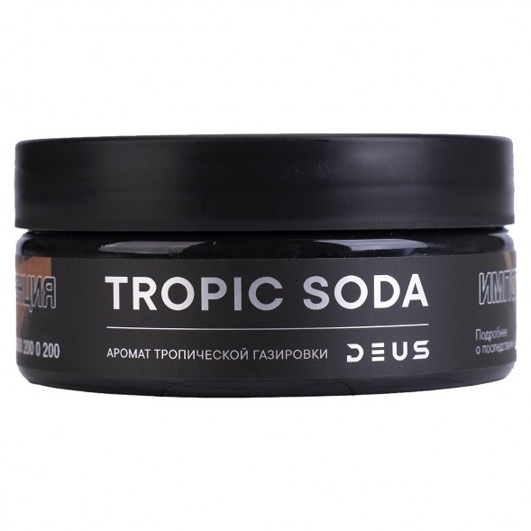 Табак Deus - Tropic Soda (Тропическая Газировка, 100 грамм) купить в Ростове-на-Дону