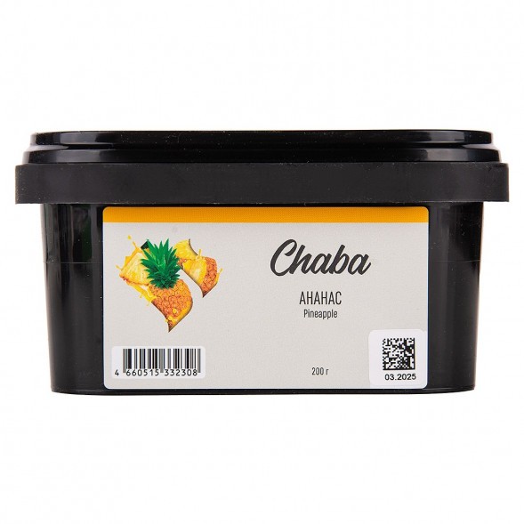 Смесь Chaba - Pineapple (Ананас, 200 грамм, Без никотина) купить в Ростове-на-Дону