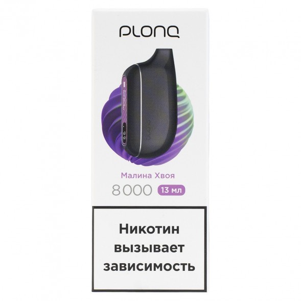 PLONQ MAX SMART - Малина Хвоя (8000 затяжек) купить в Ростове-на-Дону