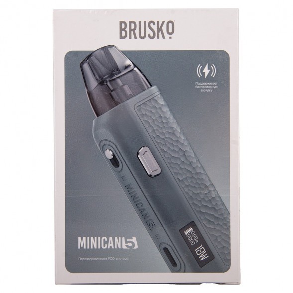 Электронная сигарета Brusko - Minican 5 (Серый) купить в Ростове-на-Дону