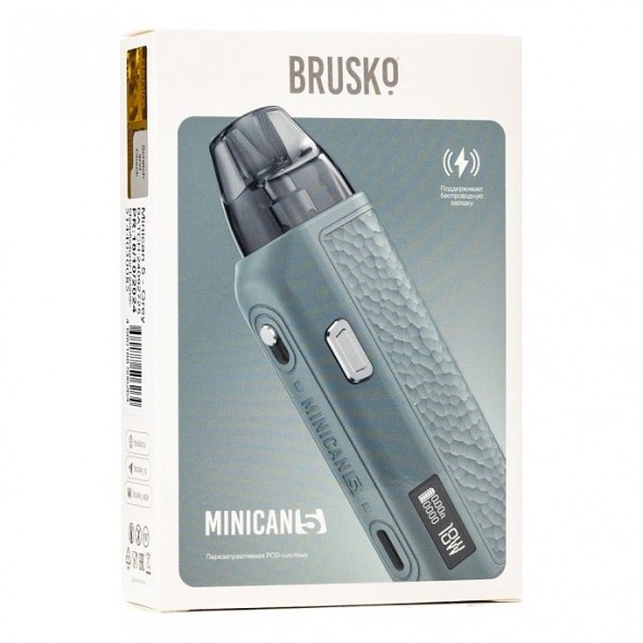Электронная сигарета Brusko - Minican 5 (Серый) купить в Ростове-на-Дону