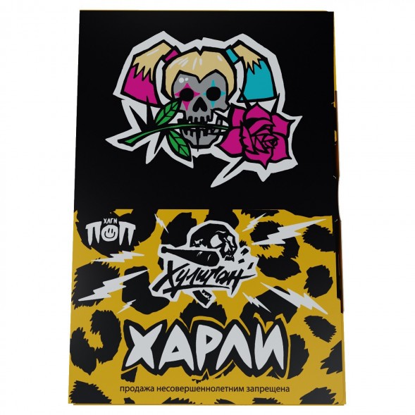 Табак Хулиган - Харли (Розовый Персик, 200 грамм) купить в Ростове-на-Дону