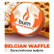Табак Burn - Belgian Waffle (Бельгийские Вафли, 25 грамм) купить в Ростове-на-Дону