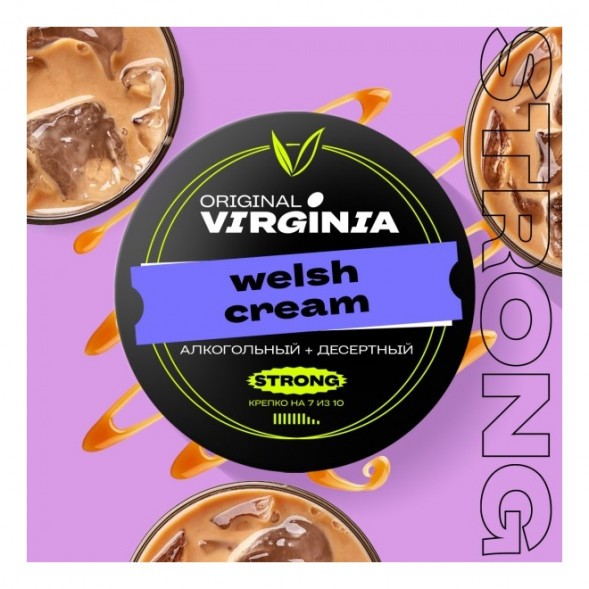 Табак Original Virginia Strong - Welsh Cream (100 грамм) купить в Ростове-на-Дону