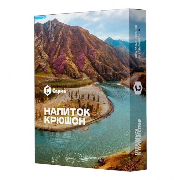 Табак Сарма - Напиток Крюшон (40 грамм) купить в Ростове-на-Дону
