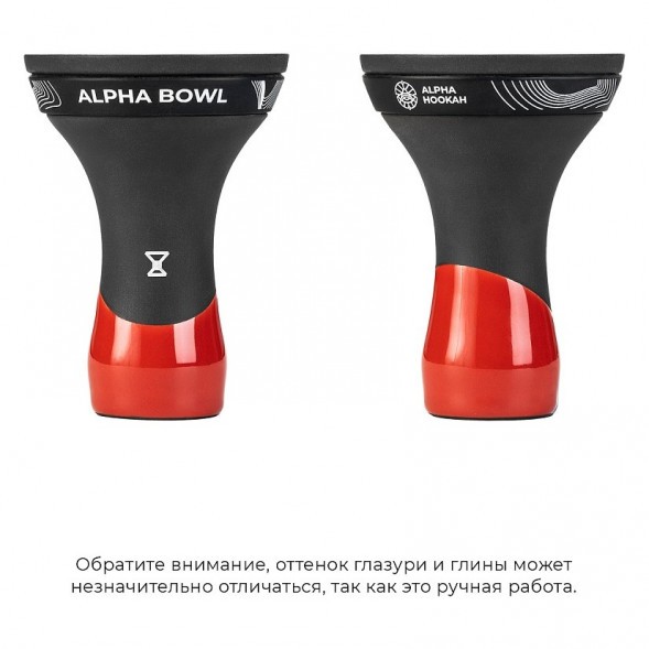 Чаша Alpha Bowl - Race Classic (DF) (Red) купить в Ростове-на-Дону