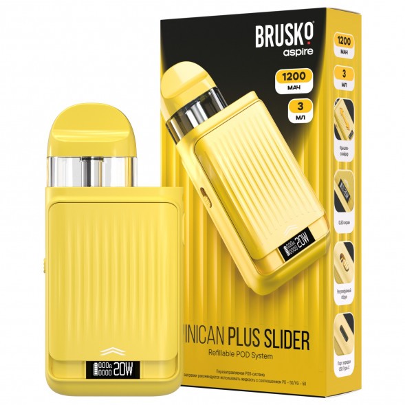 Электронная сигарета Brusko - Minican Plus Slider (Желтый) купить в Ростове-на-Дону