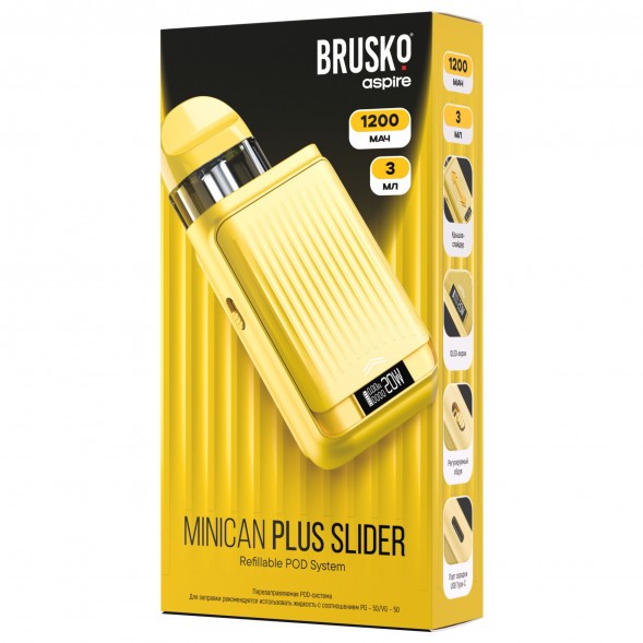 Электронная сигарета Brusko - Minican Plus Slider (Желтый) купить в Ростове-на-Дону