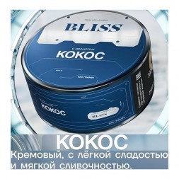 Табак Bliss - Кокос (250 грамм)