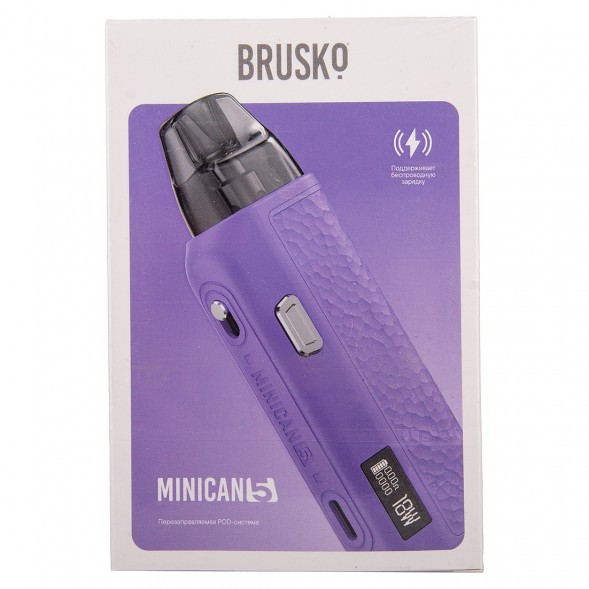 Электронная сигарета Brusko - Minican 5 (Фиолетовый) купить в Ростове-на-Дону