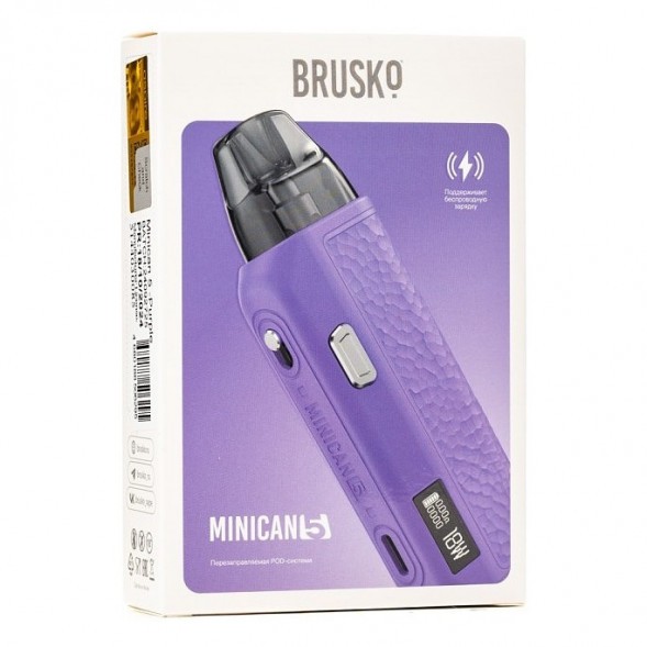 Электронная сигарета Brusko - Minican 5 (Фиолетовый) купить в Ростове-на-Дону