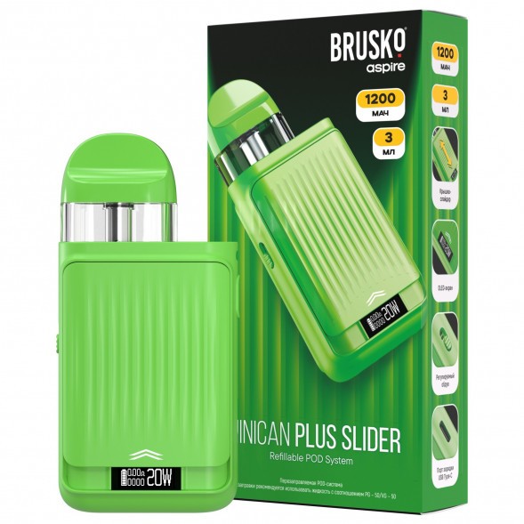 Электронная сигарета Brusko - Minican Plus Slider (Зеленый) купить в Ростове-на-Дону