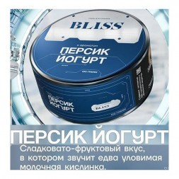 Табак Bliss - Персик Йогурт (250 грамм)
