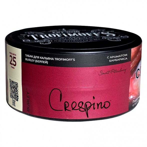 Табак Trofimoff&#039;s Burley - Crespino (Барбарис, 25 грамм) купить в Ростове-на-Дону
