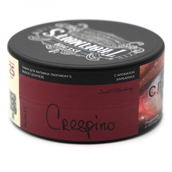Табак Trofimoff&#039;s Burley - Crespino (Барбарис, 25 грамм) купить в Ростове-на-Дону