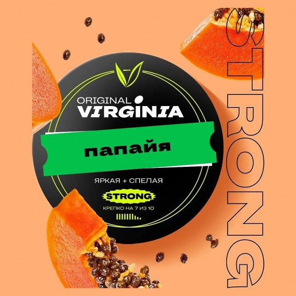 Табак Original Virginia Strong - Папайя (100 грамм) купить в Ростове-на-Дону